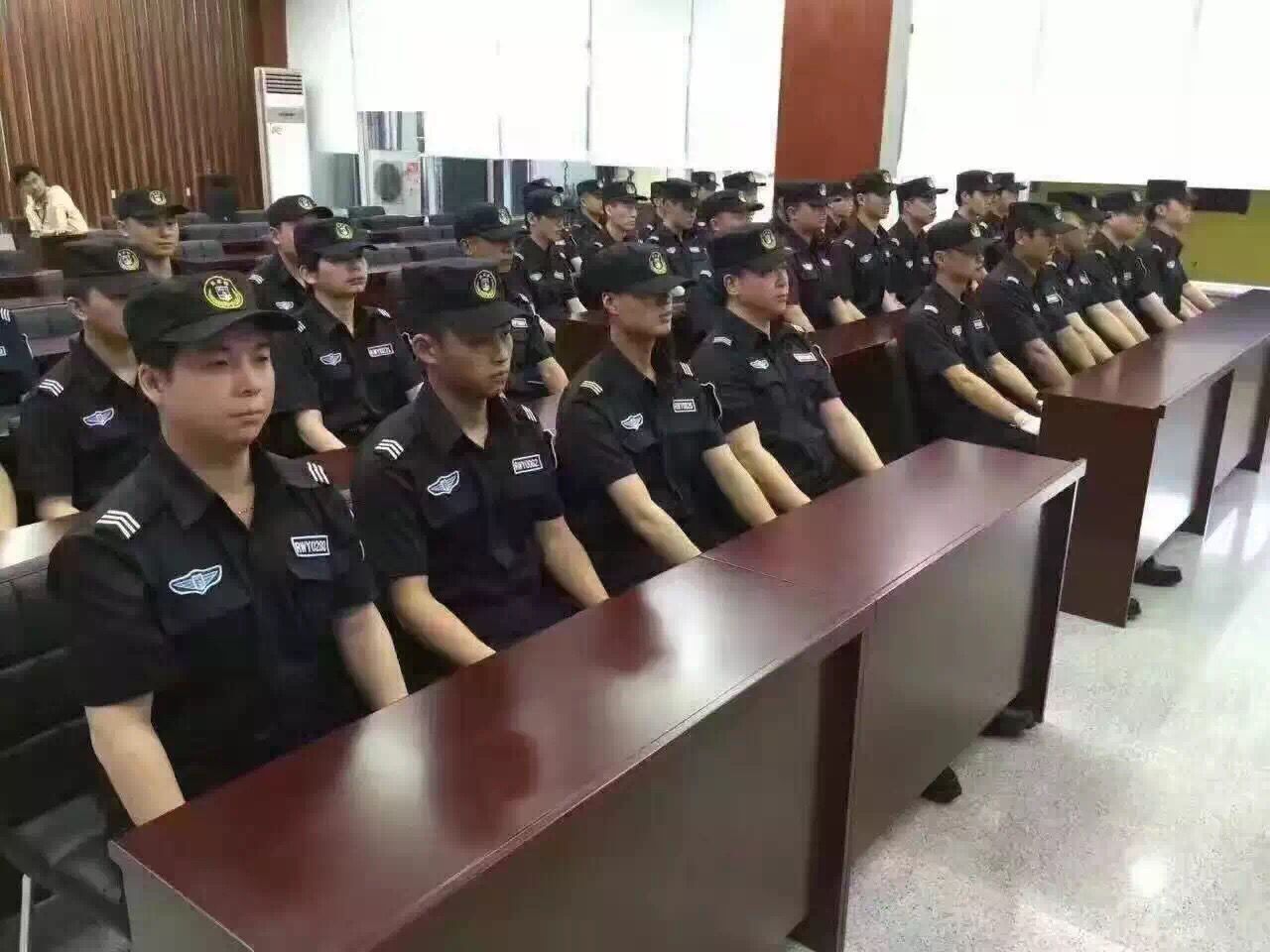 全體保安員理論培訓(xùn)中